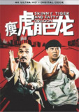 瘦虎肥龙 (1990) 4K 中字硬字幕[免费在线观看][夸克网盘]