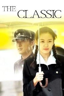 假如爱有天意 (2003) 1080P 中字外挂字幕[免费在线观看][夸克网盘]