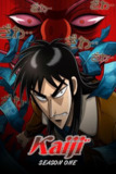 赌博默示录 2季全 1080P BDRip 中字外挂字幕[免费在线观看][夸克网盘]