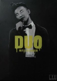 陈奕迅 - 2010年专辑 - 陈奕迅DUO演唱会 ape / cue[免费在线观看][夸克网盘]