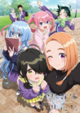 『4月新番』紫云寺家的兄弟姐妹 更新至第06话 高码率[免费在线观看][夸克网盘]