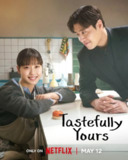 你的味道 Tastefully Yours (2025) 韩剧 开播 更新1集[免费在线观看][夸克网盘]