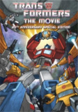 变形金刚 4季全 1080P 国语[免费在线观看][夸克网盘]