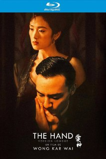爱神 (2004)【蓝光原盘REMUX】【次世代环绕声原生国语】内封简体中字 -[免费在线观看][夸克网盘]