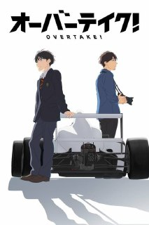 Overtake (2023)1080P 中字内嵌字幕[免费在线观看][夸克网盘]