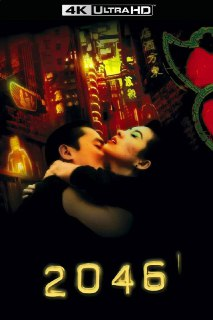 2046 (2004)【4K蓝光原盘REMUX】【杜比视界&次世代环绕声国粤双语】内封简繁英双语字幕 -[免费在线观看][夸克网盘]
