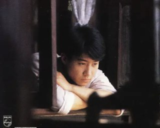 黎明 - 1992年专辑 - 倾城之最 Flac[免费在线观看][夸克网盘]