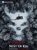 鬼影实录6 (2021) 4K HDR 中字外挂字幕[免费在线观看][夸克网盘]