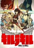 双斩少女 (2013) 1080P 30帧 中字硬字幕[免费在线观看][夸克网盘]