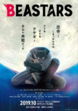 动物狂想曲 3季全 1080P 中字内嵌/硬字幕[免费在线观看][夸克网盘]