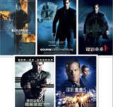 谍影重重 5部 4K UHD 中字外挂字幕[免费在线观看][夸克网盘]