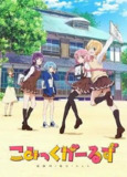 漫画女孩/Comic Girls (2018) 1080P 中字内嵌字幕[免费在线观看][夸克网盘]