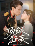 2025年5月15日合集目录7 / 最新 短剧