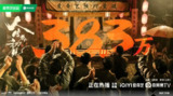 人生若如初见(2025)【4K 更新至12集】【国语中字】