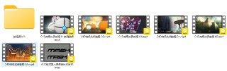 C4D六套中文高级实例教程