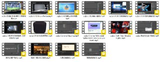 AE和C4D极品经典教程16部