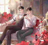 【BL悬疑】《黄金笼》46集全｜郑希×马正阳｜疯批兄弟虐恋×声控福利