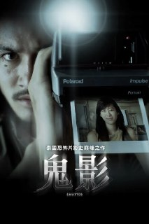 《鬼影》(2004)[1080P][简繁英字幕][恐怖/悬疑/惊悚][阿南达·爱华灵咸/娜特慧兰·塔美/阿西塔·西卡玛娜]