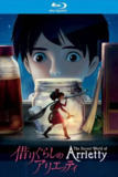 借东西的小人阿莉埃蒂 (2010) 【蓝光原盘REMUX】【次世代环绕声国日双语】内封简繁日双语字幕 -