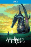 地海传说 (2006)【蓝光原盘REMUX】【次世代环绕声国粤日三语】内封简繁日双语字幕 -