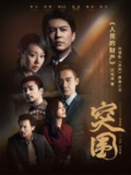 《人民的财产》[MOBI-AZW3-EPUB]