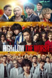 《热血街区电影版：极恶王》(2019)[1080P][简繁英字幕][动作/热血][川村壱马/山田裕贵/志尊淳]