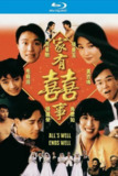 家有喜事 (1992)【蓝光原盘REMUX】【杜比环绕声国粤双语】内封简繁字幕 -