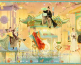 韶华若锦 (2025) [剧情 古装] 4K更新04集