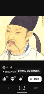 海绵音乐 v4.2.0 纯净+自定义歌词+智能生成音乐