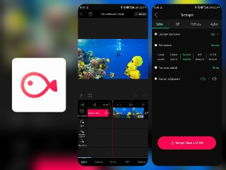 【专业剪辑】VLLO - 视频编辑器 v12.3.0 解锁高级版 | 手机端全能剪辑工具 | 4K视频编辑 | 关键帧动画 | 无广告纯净版