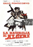 【战争纪实经典】阿尔及尔之战 La battaglia di Algeri (1966) | 威尼斯金狮奖 | 反殖民主义史诗 | 黑白纪实风格