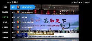 【全球影视直播】全球TV v8.0 解锁版 | 1000+国际频道 | 央视/卫视/港澳台/日韩欧美 | 高清流畅直播