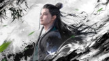 《剑来》 第一季 4K 完结 全26集