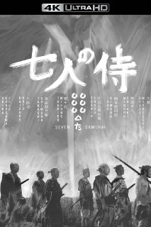 冰海战记 第二季｜4K蓝光原盘 霸权社史诗续作｜WIT STUDIO×MAPPA双强联制｜豆瓣9.1维京传奇