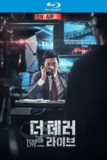 恐怖直播 (2013)【蓝光原盘REMUX】【次世代环绕声5.1】内封简繁特效字幕