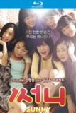 阳光姐妹淘 (2011) 导演剪辑版【蓝光原盘REMUX】【次世代环绕声5.1】内封简繁字幕
