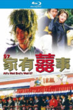 97家有喜事  (1997)【蓝光原盘 REMUX】【杜比环绕声国粤双语】内封简繁字幕