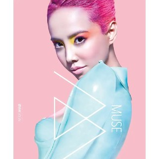 蔡依林 Muse 2012 ALAC
