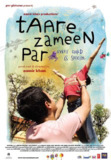 地球上的星星 Taare Zameen Par (2007) 1080p 原盘Remux 中文字幕 【32.70GB】已刮削
