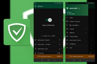 AdGuard - DNS广告阻截 v4.10.36