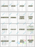 《各类打印纸+计划表》pdf
