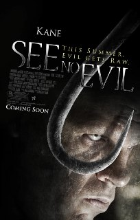 非礼勿视 See No Evil (2006)