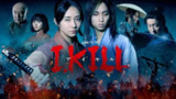 I, KILL 杀即生 (2025) 【更新至02集】【1080p】【日语中字】【日剧】
