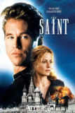 《圣徒 The Saint》(1997)｜方·基尔默×伊丽莎白·苏｜间谍罗曼史