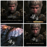 黑神话悟空游戏原声音乐 四版 <strong>FLAC</strong>