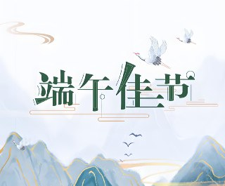 68354a5494f5f.jpg (320×265)