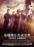 68356cb966a64.jpg (115×160)