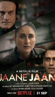 嫌疑犯X的献身 Jaane Jaan (2023)