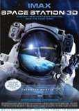 国际空间站 Space Station 3D (2002) 4K/2160p 原盘Remux 中文字幕 【20.62GB】已刮削