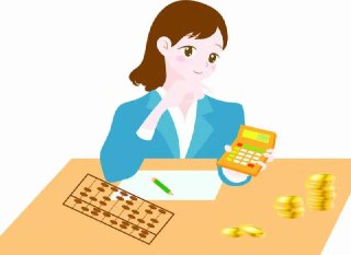 会计工商业一体化行业账·实操手册